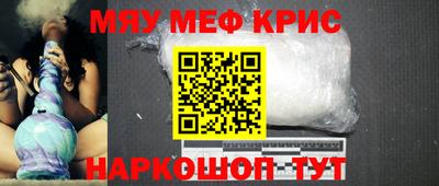 герыч Малоярославец