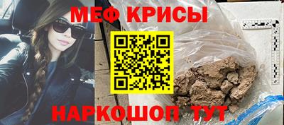 герыч Малоярославец