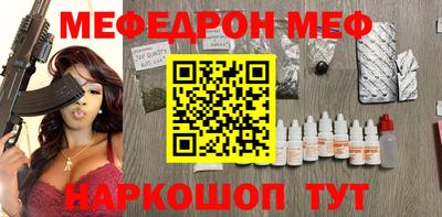 крисы Мариинск