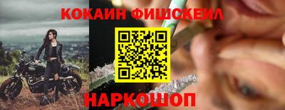 герыч Малоярославец