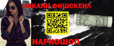 крисы Мариинск