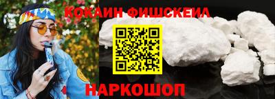герыч Малоярославец