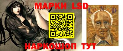 крисы Мариинск