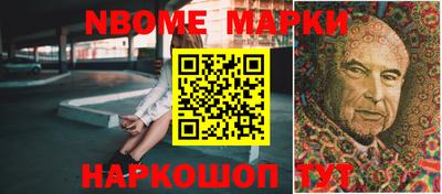 скорость mdpv Малгобек