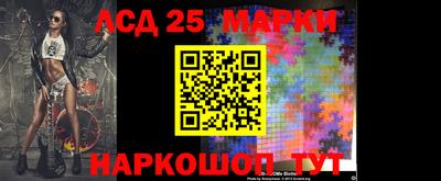 герыч Малоярославец
