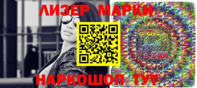 скорость mdpv Малгобек