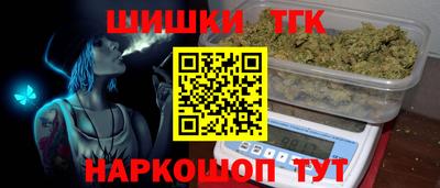 герыч Малоярославец