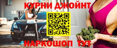 скорость mdpv Малгобек