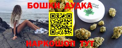 крисы Мариинск