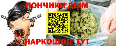 герыч Малоярославец