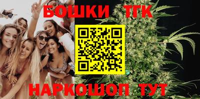 скорость mdpv Малгобек