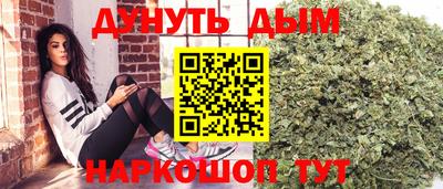 герыч Малоярославец