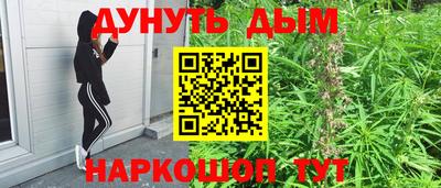 герыч Малоярославец