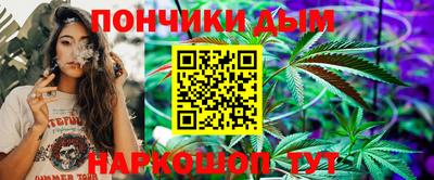 скорость mdpv Малгобек