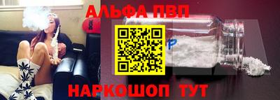 скорость mdpv Малгобек