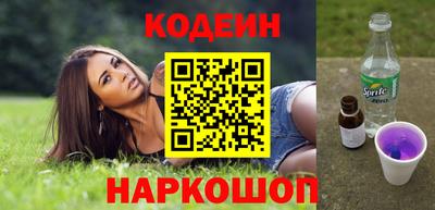 крисы Мариинск