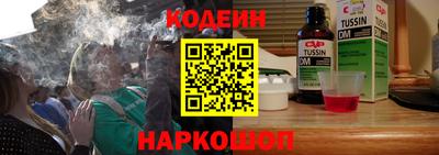 герыч Малоярославец