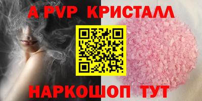 герыч Малоярославец