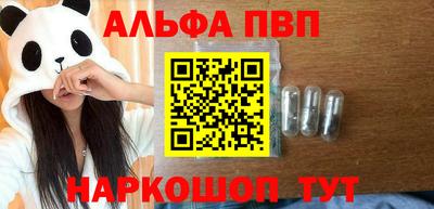 герыч Малоярославец