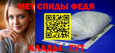 крисы Мариинск