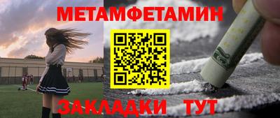герыч Малоярославец