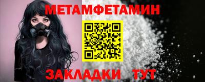 скорость mdpv Малгобек