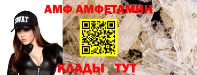 скорость mdpv Малгобек