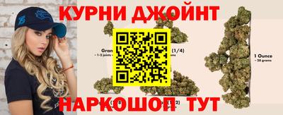 крисы Мариинск