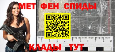 крисы Мариинск