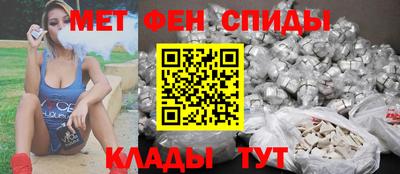 крисы Мариинск