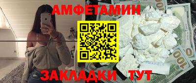 скорость mdpv Малгобек