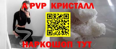 герыч Малоярославец