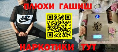 скорость mdpv Малгобек