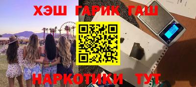 скорость mdpv Малгобек