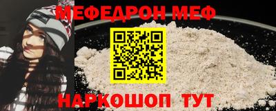 герыч Малоярославец
