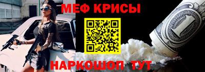 герыч Малоярославец