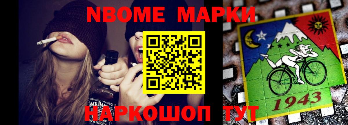blacksprut ССЫЛКА  LSD-25 экстази ecstasy  LSD-25 экстази кислота  Вход с VPN  Балашов 